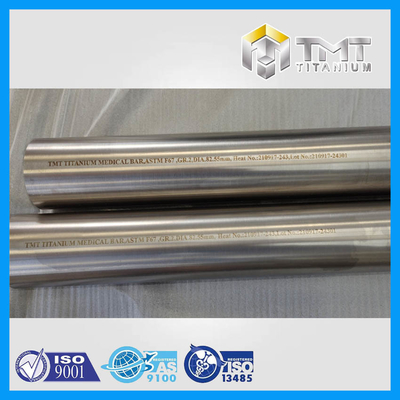 ASTM F67/ISO5832-2 GR.2 FOR MEDICAL BAR